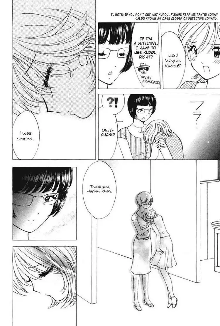 Orange Yane no Chiisana Ie Chapter 34 18